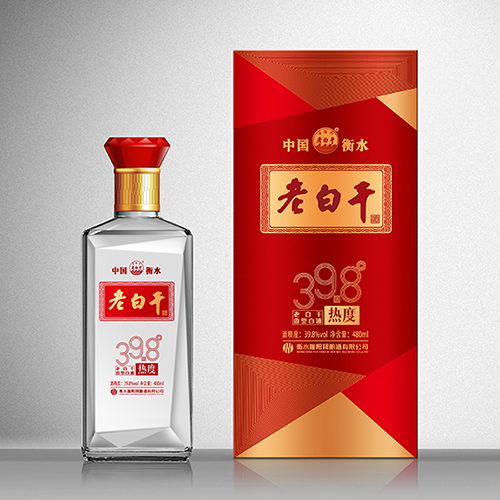 老白干·熱度 老白干·熱度